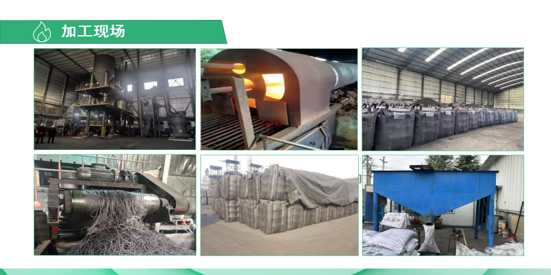 ������Ҭ�����ߵ�ֵ����ˮ��ˮ̎�����ԁ�ˮ����������̿�V�ϏS�Ҽӹ��F(xi��n)��(ch��ng)�D