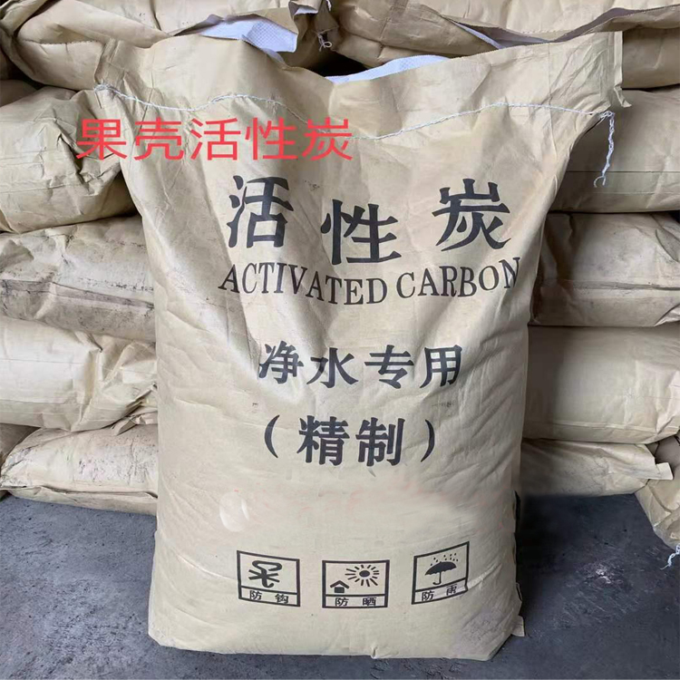 ����ˮ̎��Ҭ������̿�V�σr��S�҈D