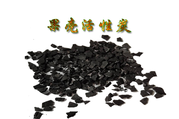 ����|Ҭ����ˮ����̿�V�ϏS��