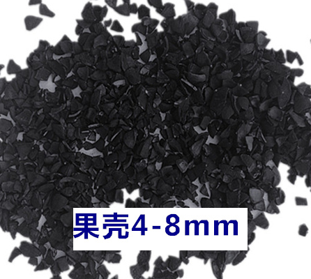 �Ӛ�|����|Ҭ��|��ˮ|����̿�V��|�S��