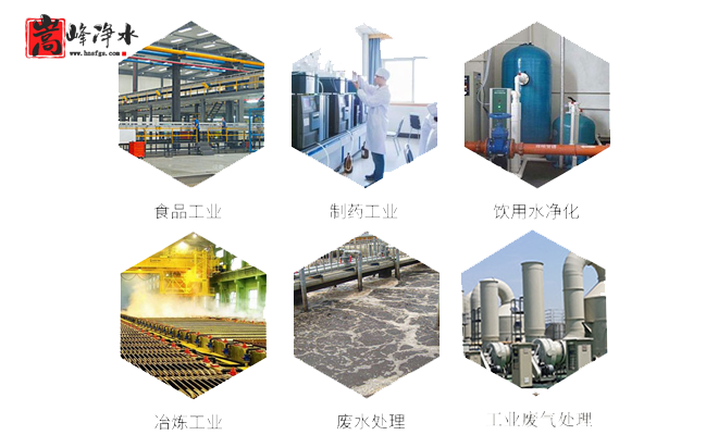 ����|�����w��|������ˮ|Ҭ��|��ˮ|����̿�V��|�S��|��;����