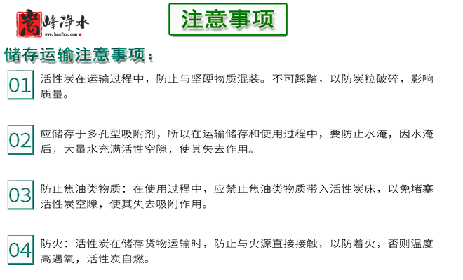 ����|�����w��|������ˮ|Ҭ��|��ˮ|����̿�V��|�S��|�\(y��n)ݔע�����(xi��ng)