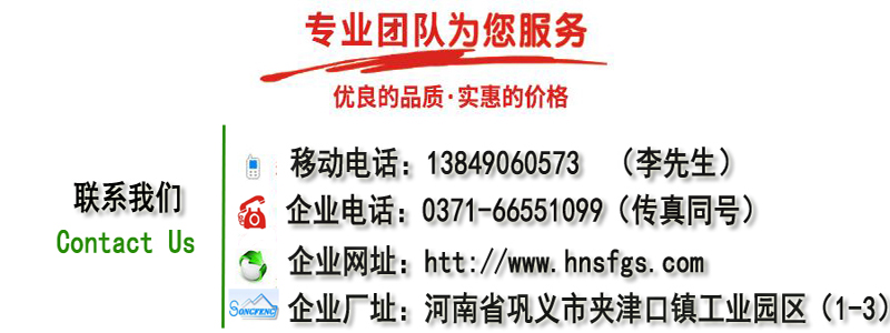 ú�|(zh��)�������̿|�Ӛ�|����|Ҭ��|��ˮ|����̿�V��|�S��