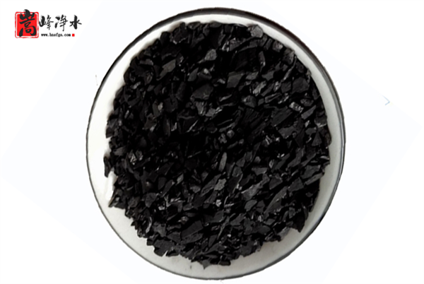 椰殼|凈水|活性炭|使用范圍|應(yīng)用|效果|價格|廠家 椰殼|凈水|活性炭|使用范圍|應(yīng)用|效果|價格|廠家