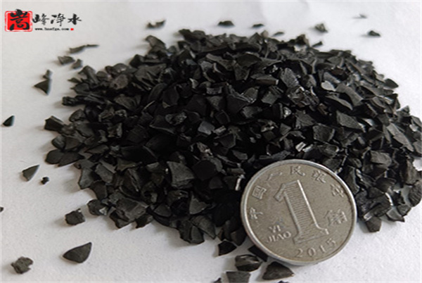 活性炭|凈水|濾料|廠家|價格|展示 活性炭|凈水|濾料|廠家|價格|展示