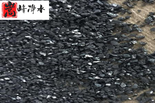 無煤煙|濾料|活性炭|凈水|廠家 無煤煙|濾料|活性炭|凈水|廠家