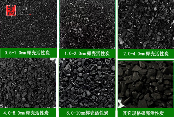 Ҭ��|����̿|��ˮ|�V��|���a(ch��n)|�S��|�r��|ʹ��|��(y��ng)��