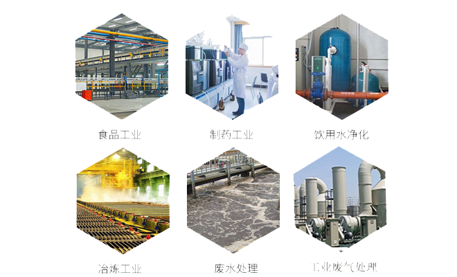 ����̿|��ˮ|�V��|�S��|�r(ji��)��|չʾ|��(y��ng)���I(l��ng)��