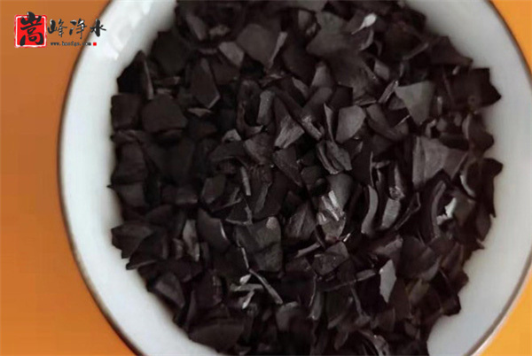 ���ջ������S����ȡ�û���̿,�iɰ�V��,�oú���V��,ú�|(zh��)����̿,��������̿,ľ�|(zh��)����̿