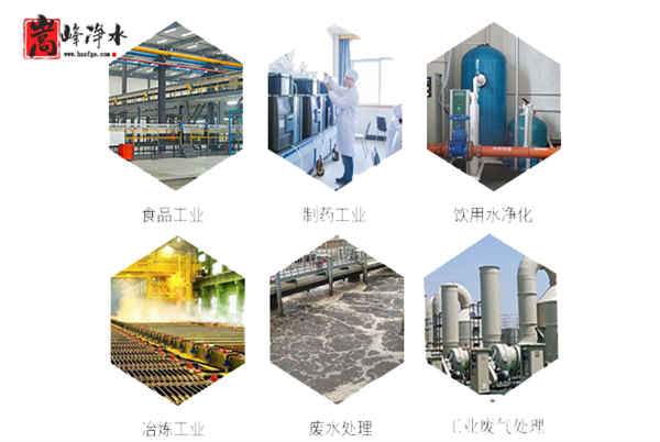 �o�aľ�|����̿,��������̿,��ˮ����̿,ú�|�������̿,Ҭ������̿