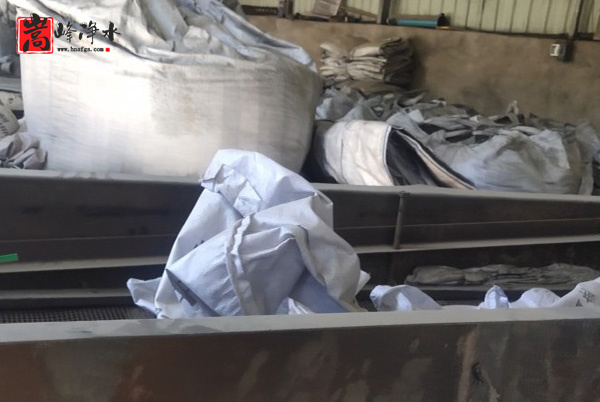 �K�ݹ�������̿��Ҭ������̿,Ҭ����ˮ����̿,����̿�V��,����̿