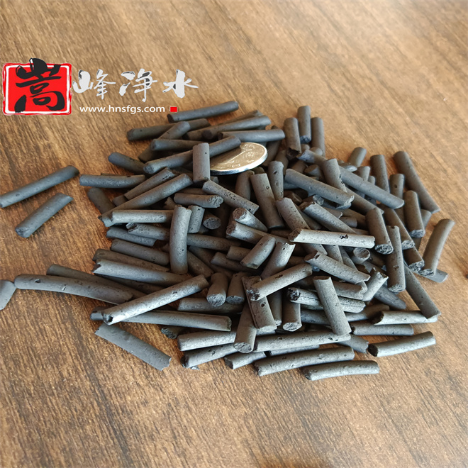 河南漯河市煤質(zhì)柱狀活性炭吸附,果殼濾料,凈水藥劑,水處理濾料,活性炭濾料 河南漯河市煤質(zhì)柱狀活性炭吸附,果殼濾料,凈水藥劑,水處理濾料,活性炭濾料