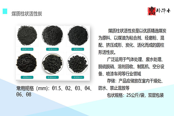 ˮ̎������̿�V�ϣ��������ߵ�ֵҬ������ˮ���ԁ�(l��i)ˮ�������U��̎�����������̿�S(ch��ng)�ң��ӹ��D