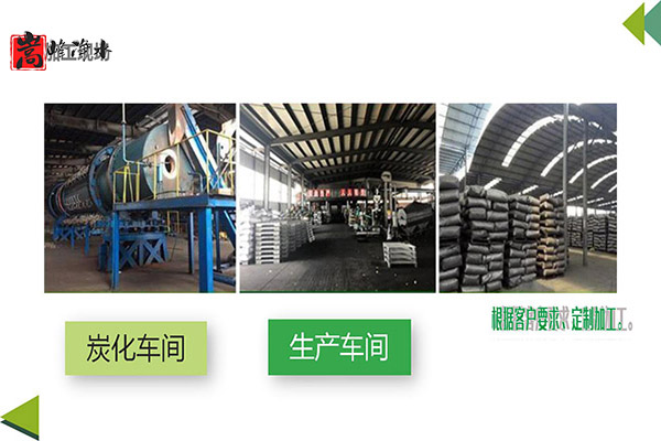 ������Ҭ�����ߵ�ֵ����ˮ��ˮ̎�����ԁ�ˮ����������̿�V�ϏS�ң�����(y��ng)�̈D