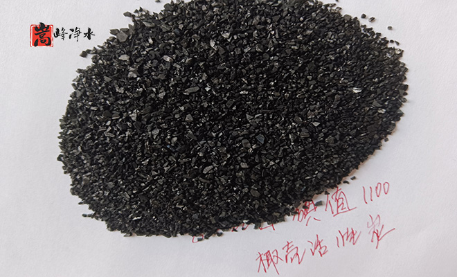 ˮ̎������̿�V�ϣ��������ߵ�ֵҬ������ˮ���ԁ�ˮ�������U��̎�����������̿�S�ң����ƈD