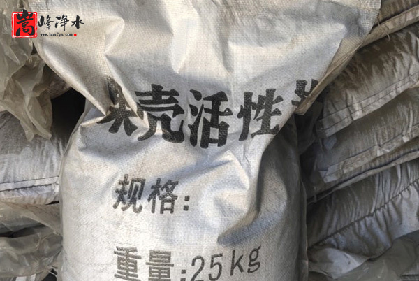 ������Ҭ�����ߵ�ֵ����ˮ��ˮ̎�����ԁ�ˮ����������̿�V�ϏS�ң���(y��u)�c�D