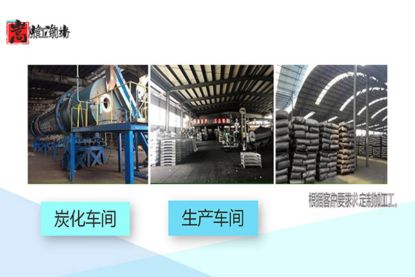 ������Ҭ�����ߵ�ֵ����ˮ��ˮ̎�����ԁ�ˮ����������̿�V�ϏS�ң��F(xi��n)���D