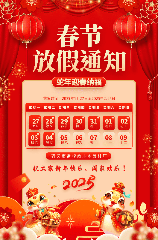 ����̿��������Ҭ��������̿�V�ϏS�҈D