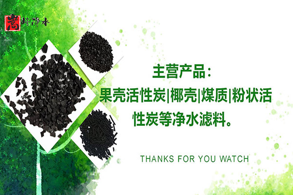 ��������ˮ���ߵ�ֵ��ˮ̎�����ԁ�(l��i)ˮ�������U��̎��������̿�V�ϣ��S�ң�Ҏ(gu��)��D