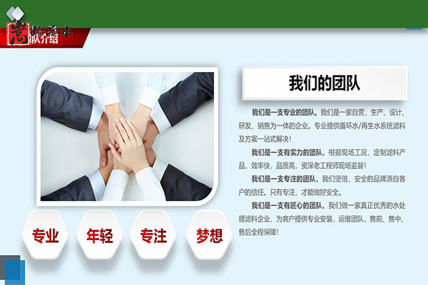 ��������ˮ���ߵ�ֵ��ˮ̎�����ԁ�(l��i)ˮ�������U��̎��������̿�V�ϣ��S�ң�����(y��ng)�̈D