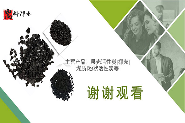 ��������ˮ���ߵ�ֵ��ˮ̎�����ԁ�ˮ�������U��̎��������̿�V�ϣ��S�ң������̈D