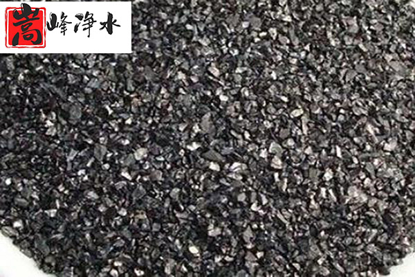 水處理活性炭濾料|果殼|高碘值椰殼|凈水|自來水凈化|廢氣處理|柱狀活性炭廠家|加工圖 水處理活性炭濾料|果殼|高碘值椰殼|凈水|自來水凈化|廢氣處理|柱狀活性炭廠家|加工圖