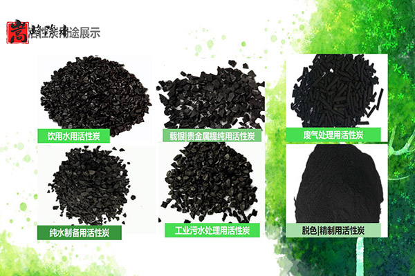 ������Ҭ�����ߵ�ֵ����ˮ��ˮ̎�����ԁ�ˮ����������̿�V�ϏS�ң������I��D