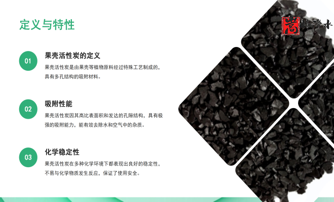 ��������ˮ���ߵ�ֵ��ˮ̎�����ԁ�(l��i)ˮ�������U��̎��������̿�V�ϣ��S�ң���(y��u)�c(di��n)�D