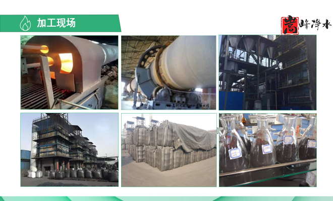 ˮ̎������̿�V�ϣ��������ߵ�ֵҬ������ˮ���ԁ�ˮ�������U��̎�����������̿�S�ң��ӹ��D