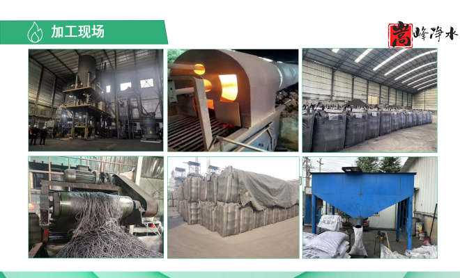 ������Ҭ�����ߵ�ֵ����ˮ��ˮ̎�����ԁ�ˮ����������̿�V�ϏS�ң��ӹ��D