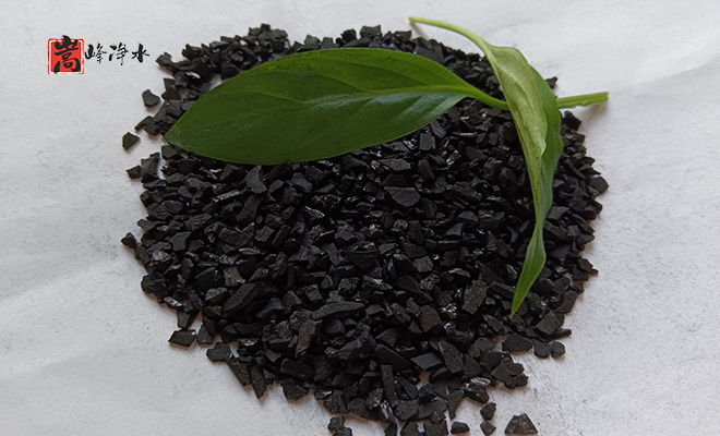 ��������̿ʳƷÓɫȥζ���¸���_����_Ҭ��_�ߵ�ֵ_ˮ̎��_�ԁ�(l��i)ˮ����_����̿�V�ϏS(ch��ng)�ҬF(xi��n)��(ch��ng)�D