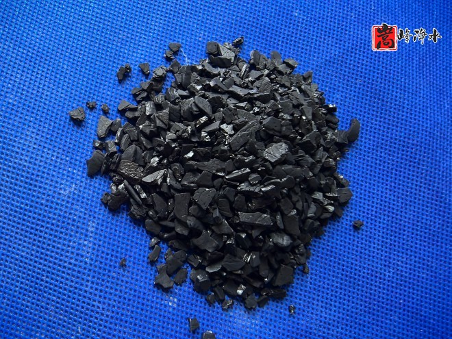 ׌�U������̿���l(f��)����_Ҭ��_����_�ߵ�ֵ_��ˮ̎��_����̿_�o(w��)��ú�V��_�F(xi��n)��(ch��ng)�D