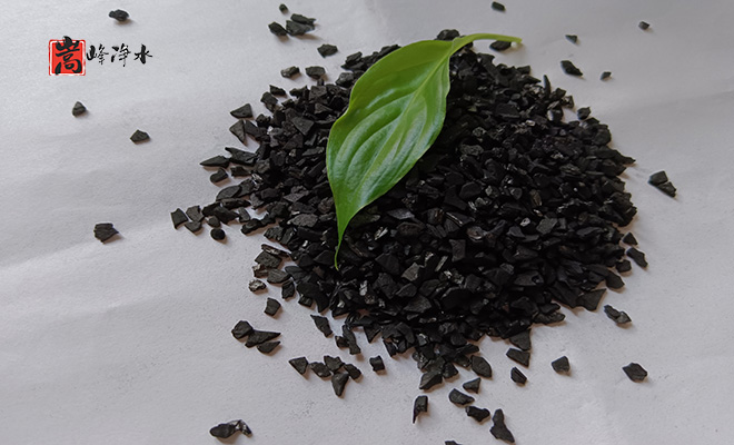 ˮ̎���I���ßo��ú�V��_����_��ˮ_Ҭ��_ˮ̎��_����̿�V��_�S�Ҍ��ĈD