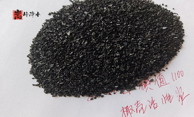 ����_Ҭ��_�ߵ�ֵ_ˮ̎��_�ԁ�ˮ����_����̿�V�ϏS�Ҍ��ĈD