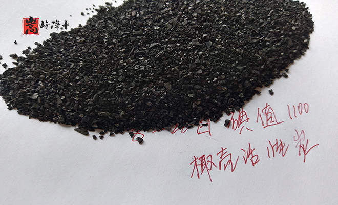 ����_Ҭ��_�ߵ�ֵ_ˮ̎��_�ԁ�ˮ����_����̿�V�ϏS�Ҍ��ĈD