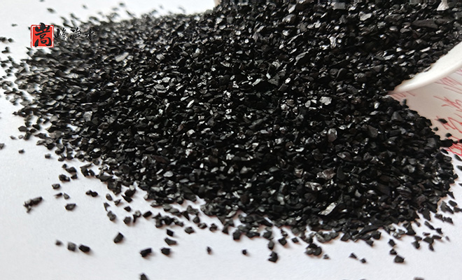 果殼_椰殼_高碘值_水處理_自來水凈化_活性炭濾料廠家 果殼_椰殼_高碘值_水處理_自來水凈化_活性炭濾料廠家