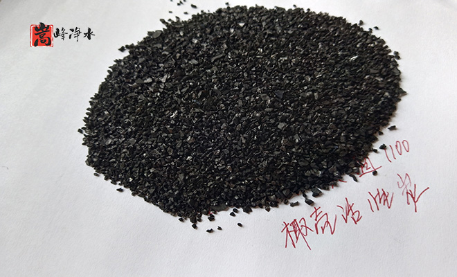 Ҭ��_������ˮ_�o��ú_����̿�V�ϏS�ҬF(xi��n)��(ch��ng)�D