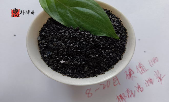 Ҭ��_������ˮ_�o(w��)��ú_����̿�V�ϏS�Ҍ�(sh��)�ĈD